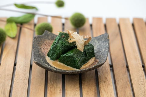 Shiki Japanese Restaurant - Tourism Bookings 0