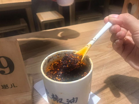 Brother Zhao Chuan Style Noodles - Events Australia 0