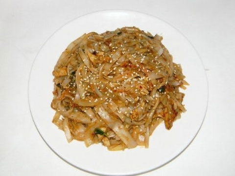 Happyland Asian Cuisine - Accommodation Europe 0