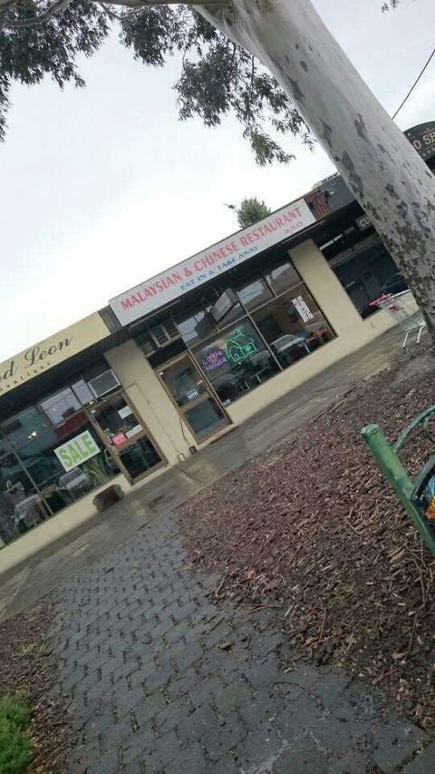 Little House - Events Australia 0