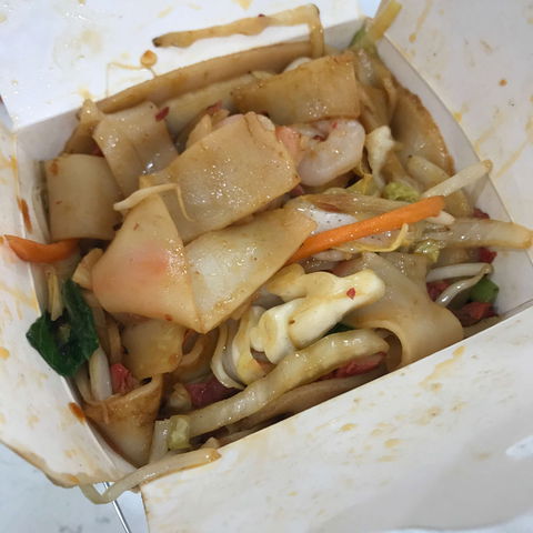 Noodle Paradise - Accommodation Europe 0