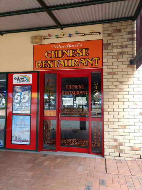 Woodford's Chinese Restaurant - Tourism Bookings 0