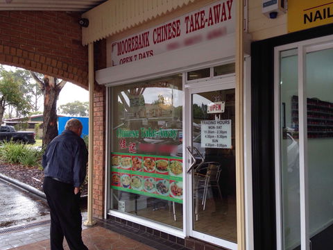 Moorebank Chinese Takeaway - Accommodation Europe 0