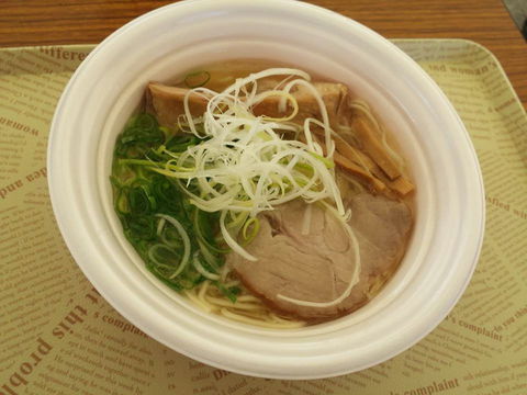 Ramen Champion - Events Australia 0