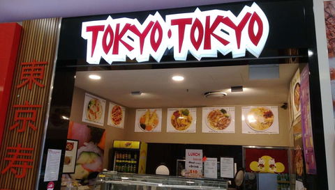 Tokyo Tokyo - Accommodation Europe 0