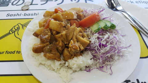 Tokyo Station - Adelaide Terrace - Events Australia 0