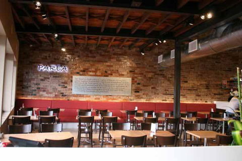 PAREA - Events Australia 0