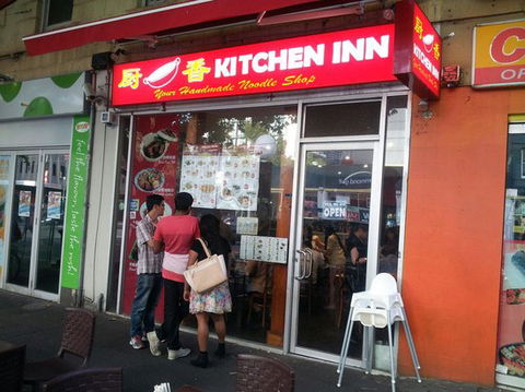 Kitchen Inn - Tourism Bookings 0