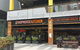 Shophouse Kitchen - thumb 0