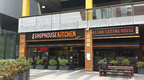 Shophouse Kitchen - Tourism Bookings 0