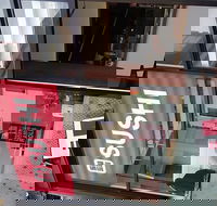 Sush - Events Australia