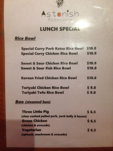 Astonish Patisserie - Events Australia 9