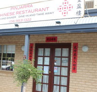 Pinjarra Chinese Restaurant - Events Australia