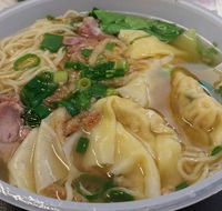 Vermicelli - Tourism Bookings