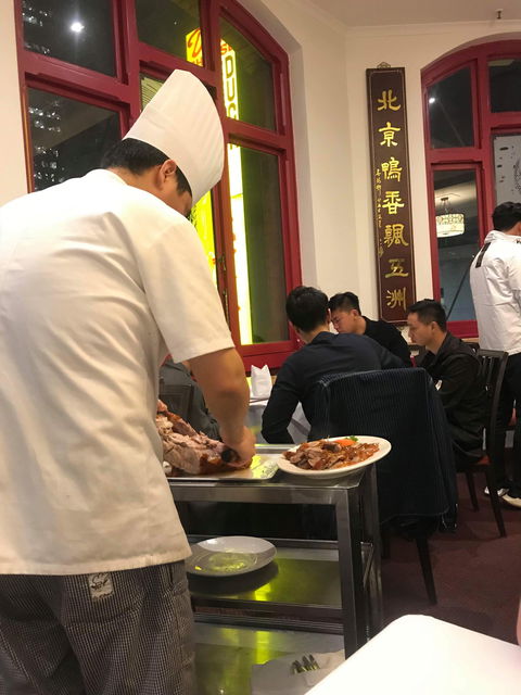 Dahu Peking Duck Restaurant - Tourism Bookings 3