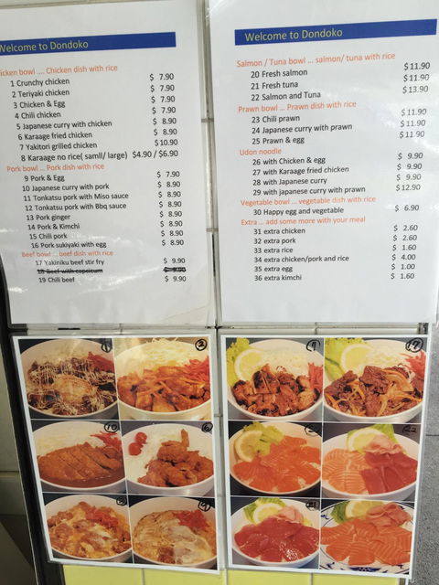 Dondoko - Events Australia 4