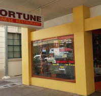 Fortune Chinese Restaurant - Events Australia