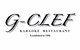 G-Clef Japanese Restaurant, Bar & Karaoke - thumb 0