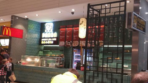 Panda Dumpling - Events Australia 0