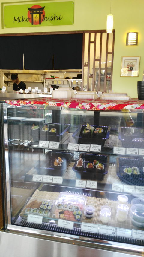 Miko Sushi - Events Australia 4