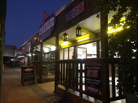Stockmans Pizza - Accommodation Europe 0