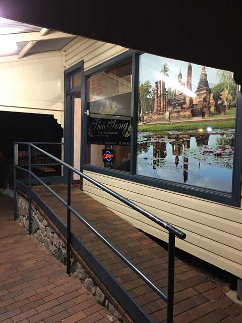 Thai Tong Restaurant - Accommodation Europe 1