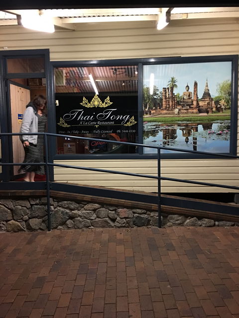 Thai Tong Restaurant - Accommodation Europe 3
