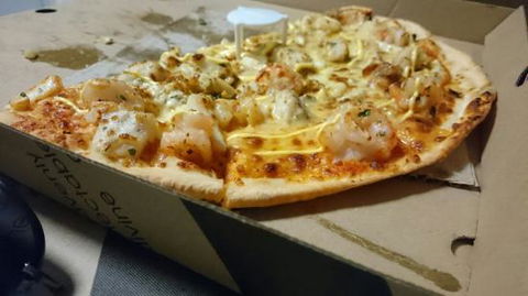 The Pizza Shop Bli Bli - Events Australia 0