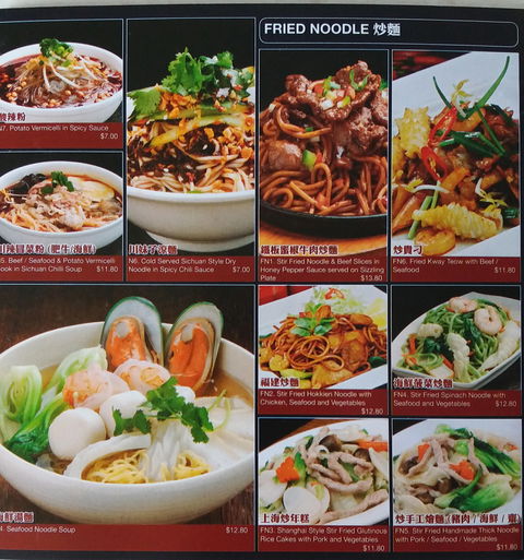 Dumplings Plus - Tourism Bookings 1