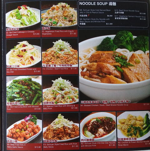 Dumplings Plus - Tourism Bookings 2
