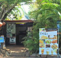 Border Store in Kakadu - Events Australia