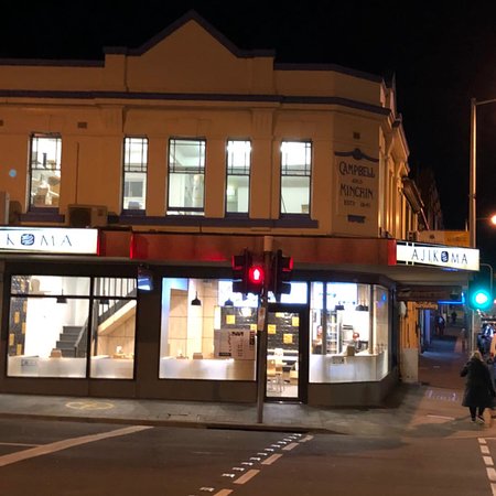 Ajikoma - Events Australia 0