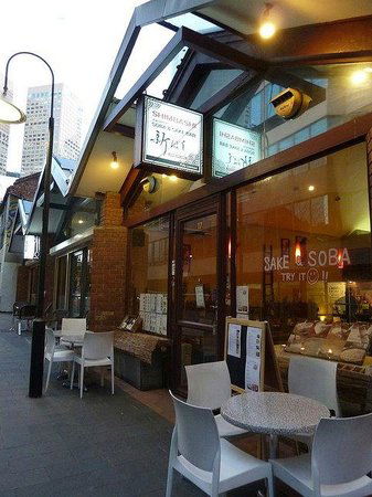 Shimbashi Soba & Sake Bar - Tourism Bookings 0