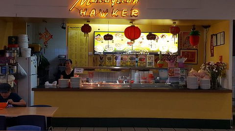 Malaysian Hawker - Tourism Bookings 0