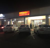 New Panda Chinese Restaurant - Accommodation Europe