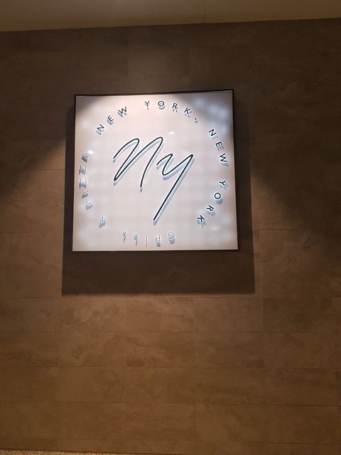 New York New York Pizza & Grill - Events Australia 1