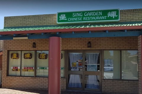 Sing Garden Chinese Restaurant & Take Away - Events Australia 0