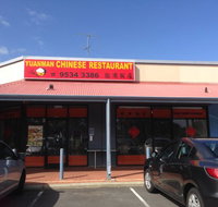 Yuanman Chinese Restaurant - Events Australia
