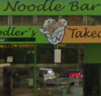 Noodlers Noodle Bar Albany - Events Australia
