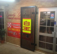 Dynasty Garden Buffet - Events Australia