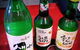 Gong Korean BBQ Restaurant - thumb 1