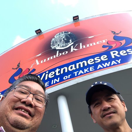 Aumbo Khmer - Events Australia 0