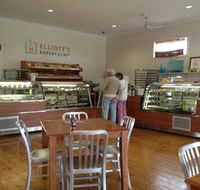 Elliott's Bakery  Cafe - Events Australia