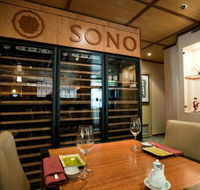 Sono Japanese Restaurant Central City - Events Australia