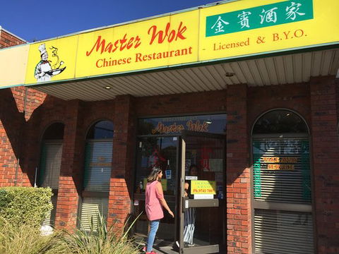 Master Wok Chinese Restaurant - Accommodation Europe 0