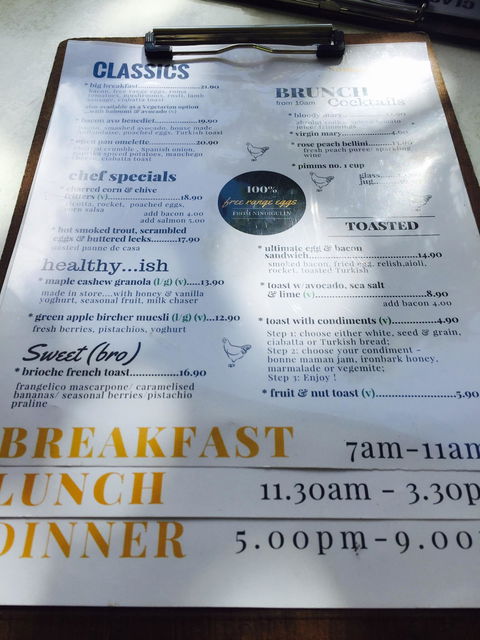 Aromas Cafe Toowoomba - Events Australia 6