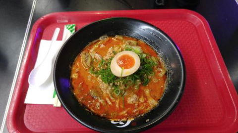 Ramen Ikkyu - Tourism Bookings 0