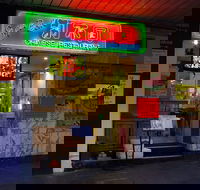 Superbowl Chinese Restaurant - Tourism Bookings