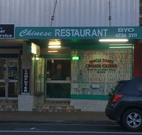 Uncle Toms Chinese Cuisine - Tourism Bookings