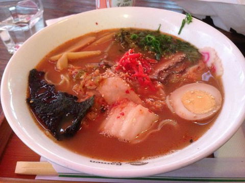 Ramen Ya - Events Australia 0